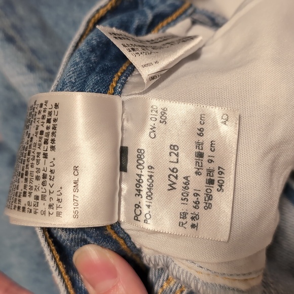 Levi's Wedgie Straight - Picture 5 of 5